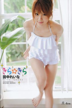 我心灿烂